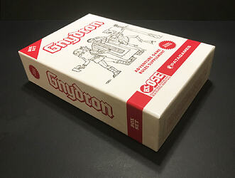 An example of a medium standard box